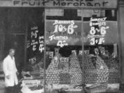 Arthur Harris Fuiterers, Cowgate