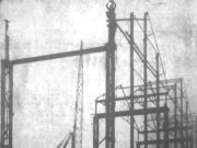 British Sugar, Oundle Road (1938)