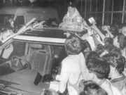 East 17 at Orton Longueville School (1992)