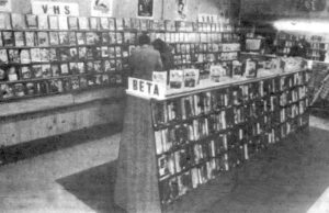Hereward Video Library (1982)