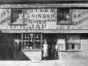 Jauncey’s Cutlery & Tools Store (1934)