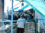 Key Theatre construction (1971)