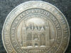 Coronation Medal (1902)