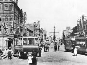 Long Causeway Bus & Trams (c.1917)