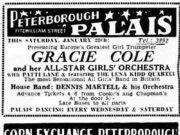 City Entertainment (1955)