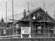 Werrington Parish Hall (1934)