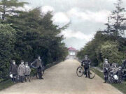 Central Park and Bandstand
