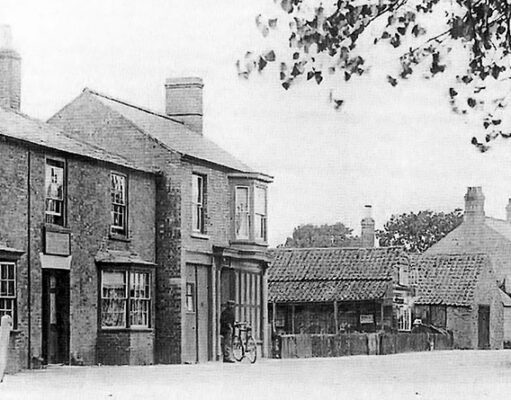 Carpenters Arms, Coates