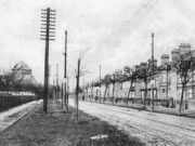 Lincoln Road, New England