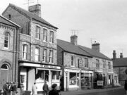 New Road Shops (1960s)