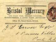 Newspaper Wrapper (1889)