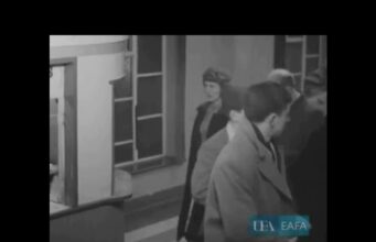 Embassy Theatre (1960)