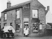 Werrington Green Post Office